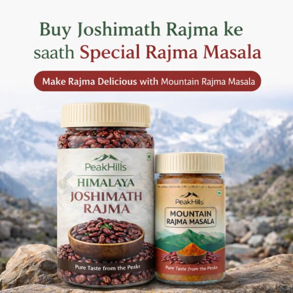 himalayan rajma combo 500g unpolished